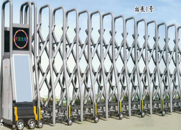 伸缩门1.jpg